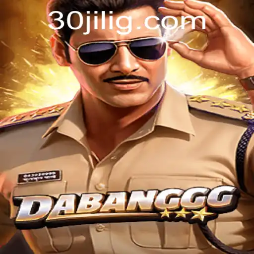DABANGGG: Unveiling the Thrilling Adventure of a New Era