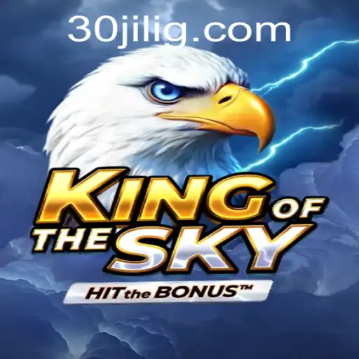 KingOfTheSky: Unveiling the Latest Gaming Sensation