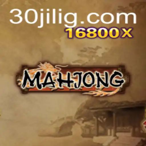 Exploring the Intricacies and Skills of Mahjong: A Timeless Game