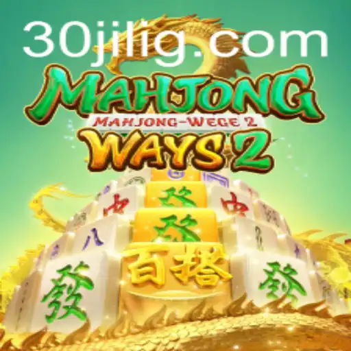 Exploring MahjongWays2: A Dive into Its Unique Features and Gameplay