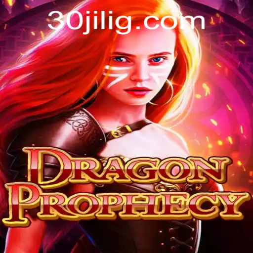 Unveiling the Mystical Realm of DragonProphecy