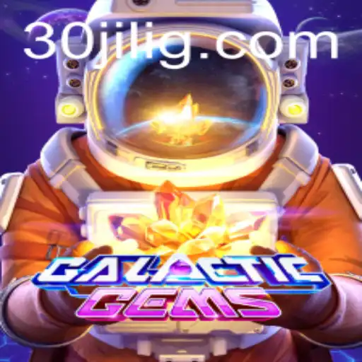 Exploring the GalacticGems: A Comprehensive Guide to the Interstellar Adventure