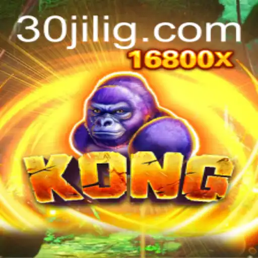 Exploring the Game 'Kong' with the Innovative 30jili Keyword